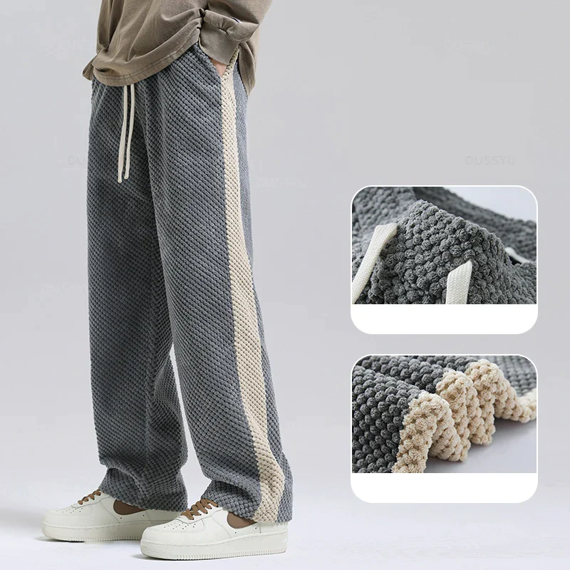 WW | Cordsamt Waffle Jogginghosen