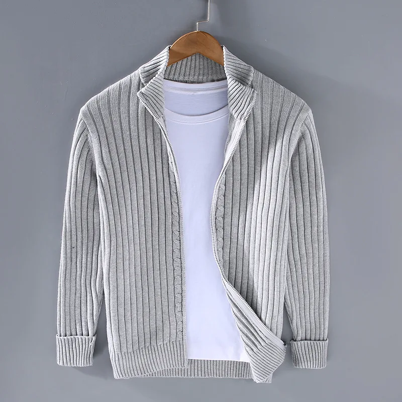 WW | Zip Strickjacke