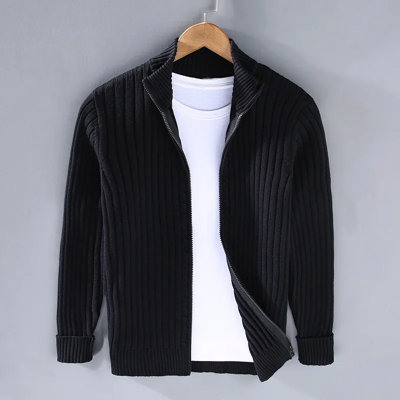 WW | Zip Strickjacke