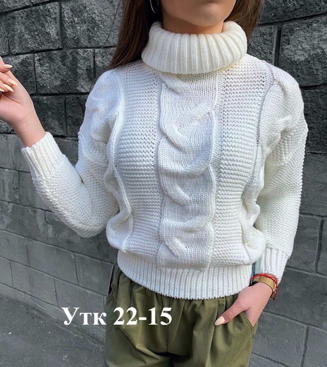 Damen oversized Strickpullover mit hohem Kragen und modischem Zopfmuster Merchesia