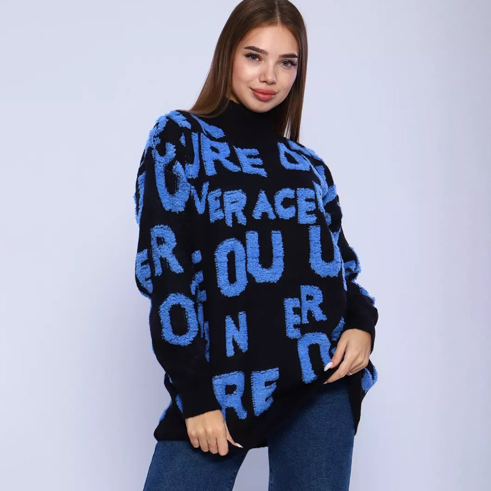 Damen Oversized Pullover mit grafischem Schriftzug und hohem Kragen Merchesia