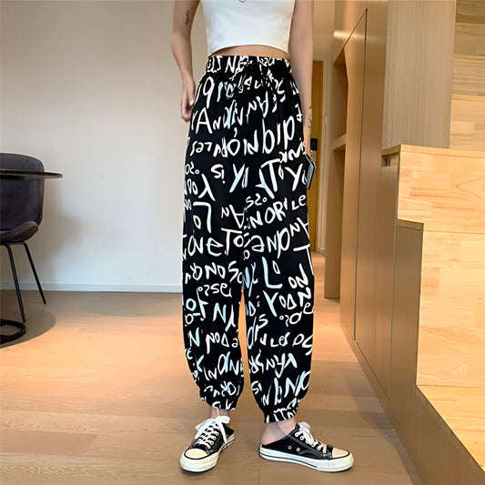 Merche Print Weite Hosen - Urban Schwarz & Weiß Streetstyle