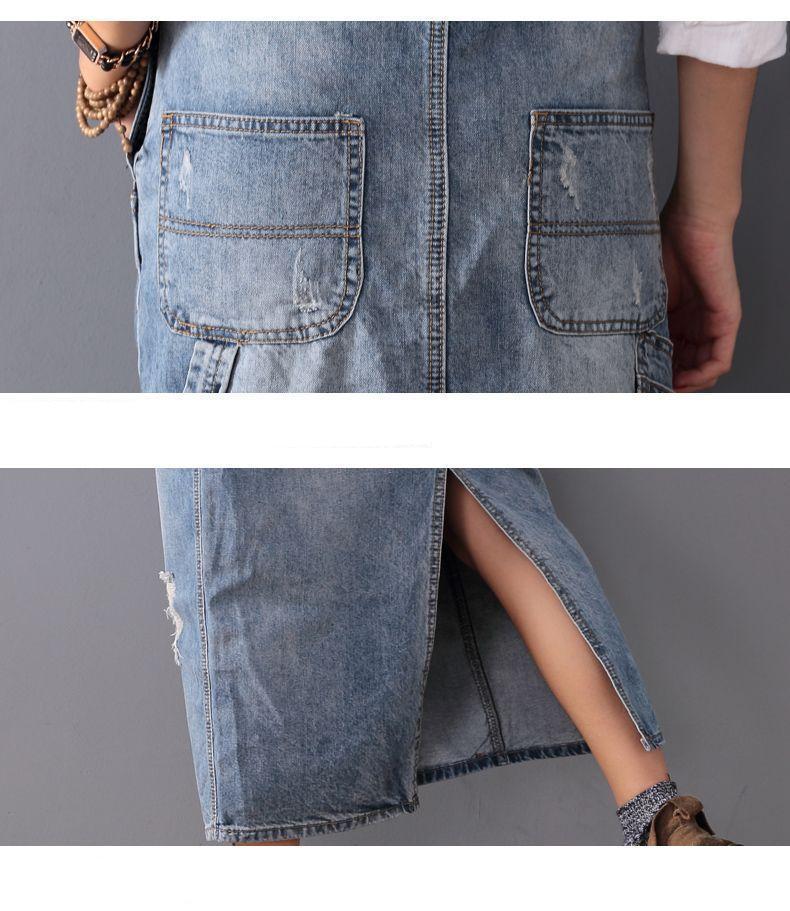 Damen-Jeansrock mit Trägern