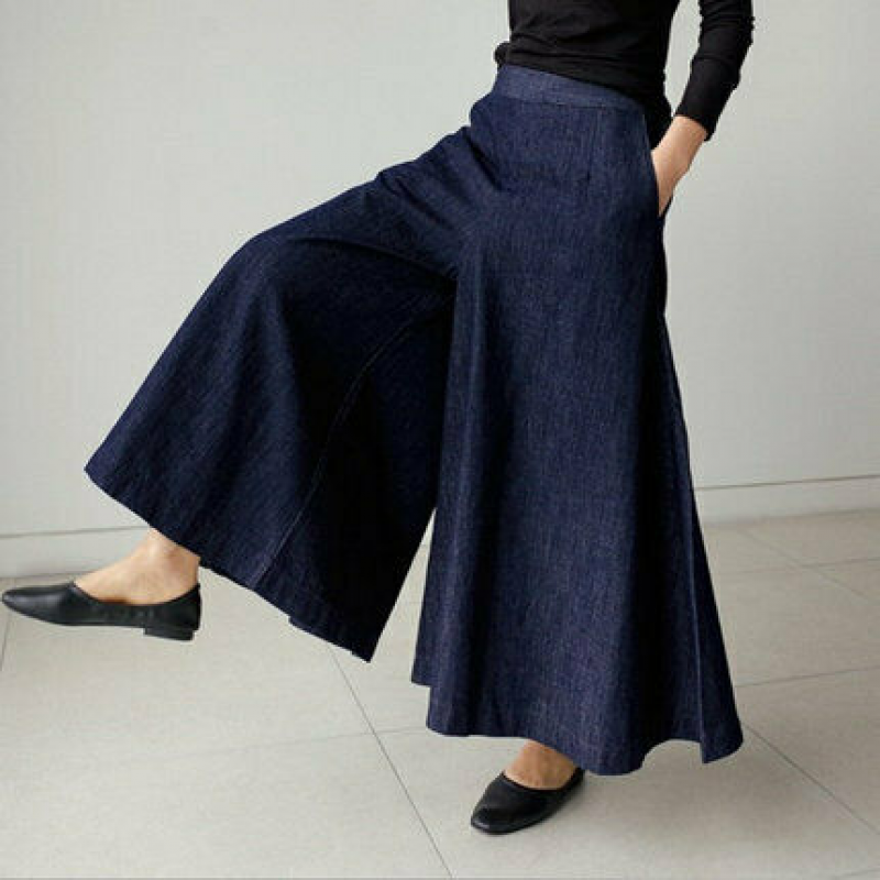 WW | Weit Geschnittene Denim Hose Mit Hoher Taille Lockerer Passform Und Taschen